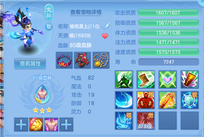 微信图片_20260802202317_28_1147.png