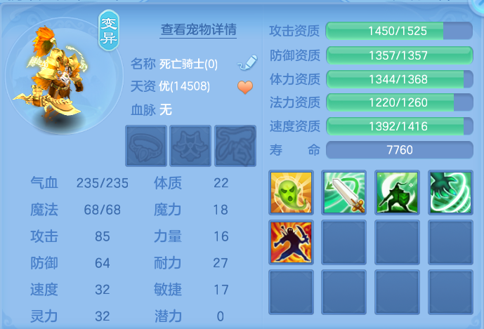 微信图片_20260802202425_36_1147.png