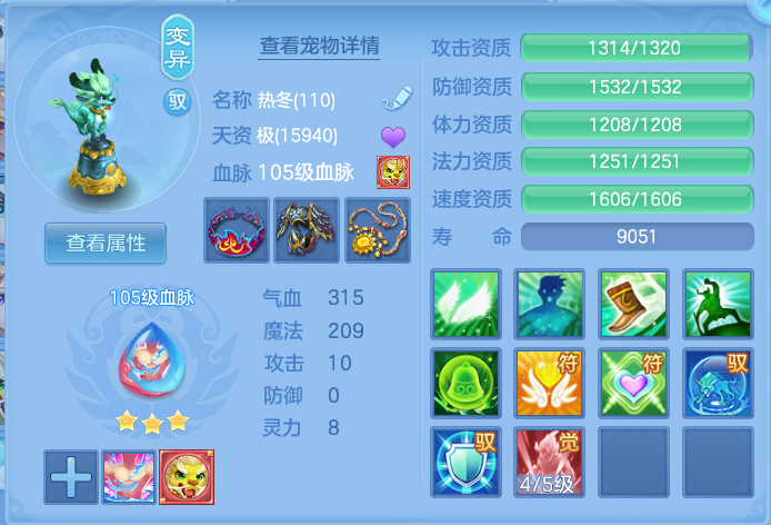 微信图片_20260802202333_30_1147.png