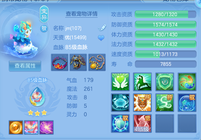 微信图片_20260802202339_31_1147.png