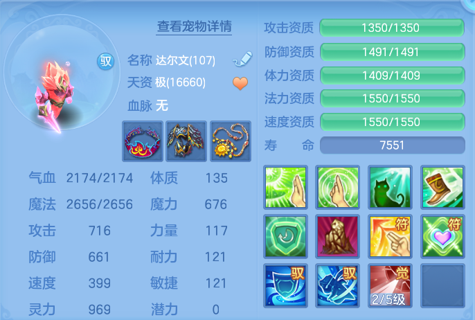 微信图片_20260802202358_33_1147.png