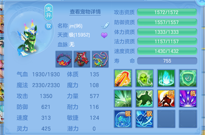 微信图片_20260802202347_32_1147.png