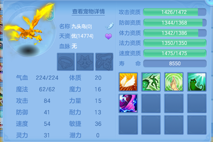 微信图片_20260802202415_35_1147.png