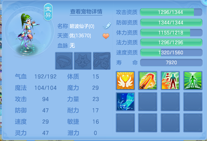 微信图片_20260802202404_34_1147.png