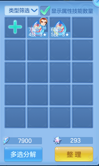 微信图片_20260802202439_38_1147.png