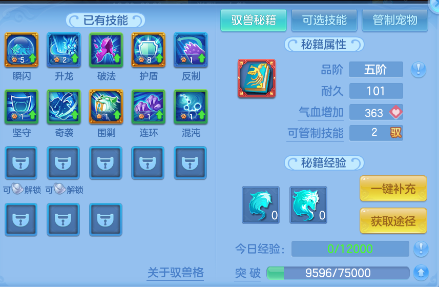 微信图片_20260802202530_42_1147.png