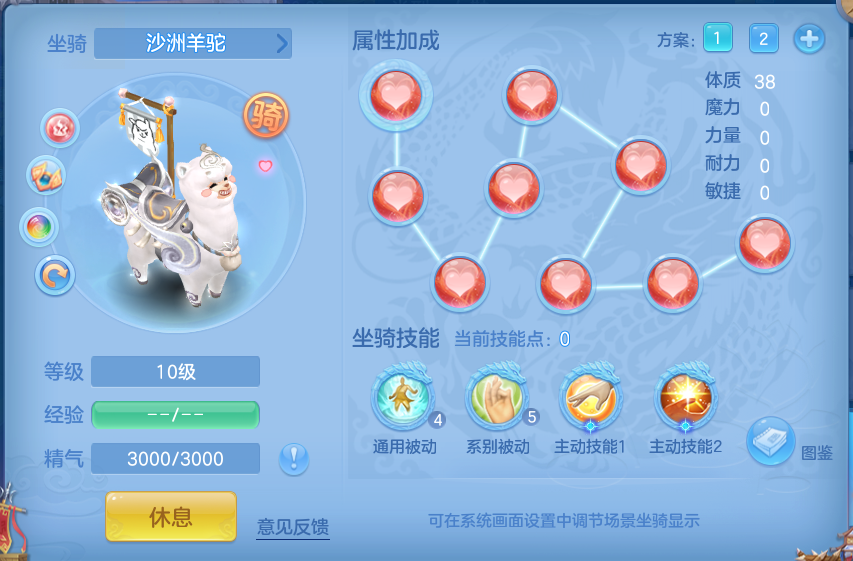微信图片_20260802202543_44_1147.png