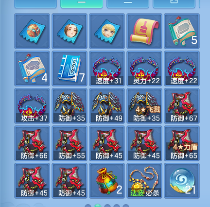 微信图片_20260802202635_48_1147.png