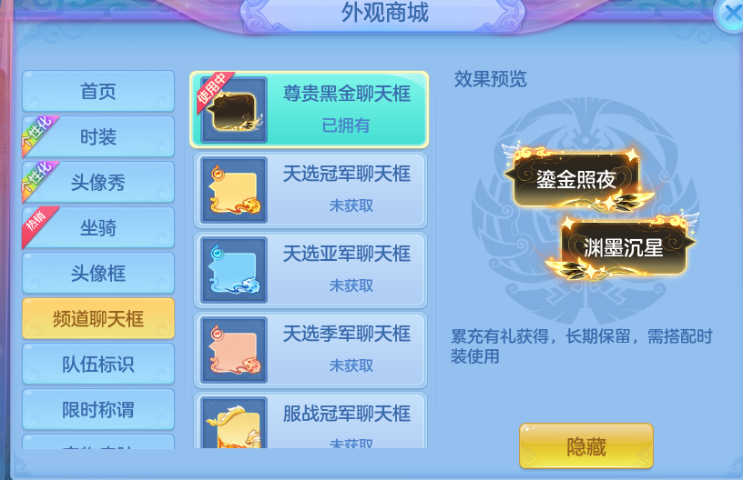 微信图片_20260802202716_55_1147.png