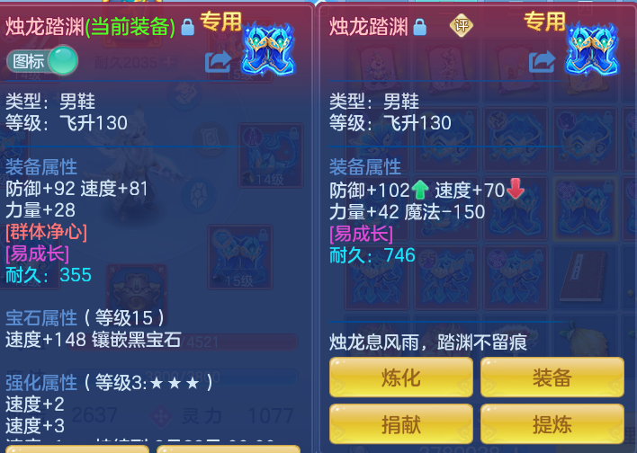 微信图片_20260802203430_65_1132.png