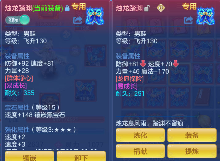 微信图片_20260802203436_66_1132.png