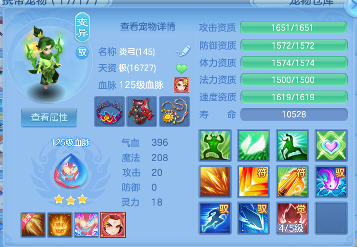 微信图片_20260802203456_68_1132.png