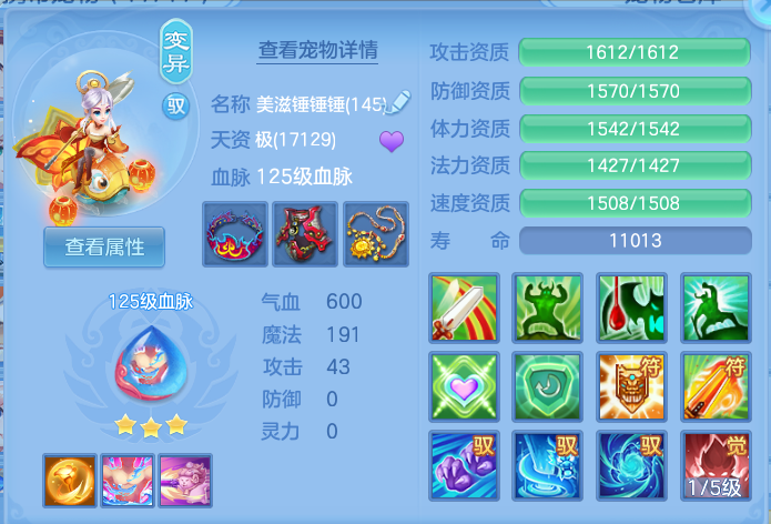 微信图片_20260802203550_69_1132.png