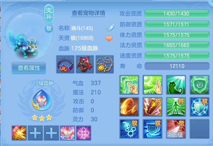 微信图片_20260802203606_70_1132.png
