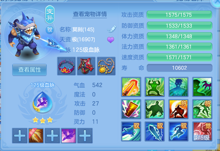 微信图片_20260802203615_71_1132.png