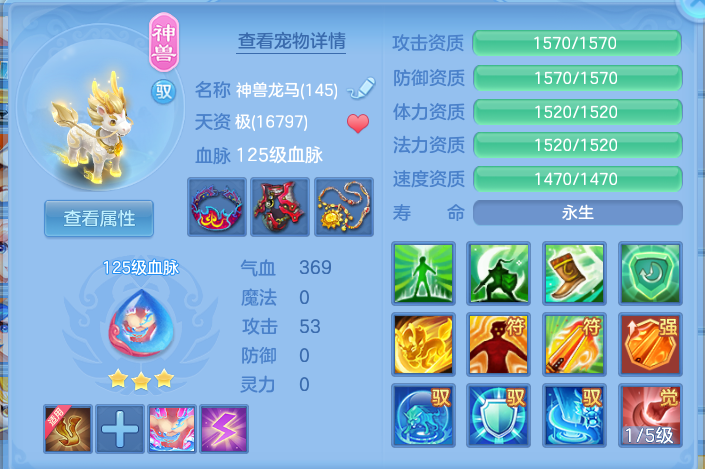 微信图片_20260802203635_73_1132.png