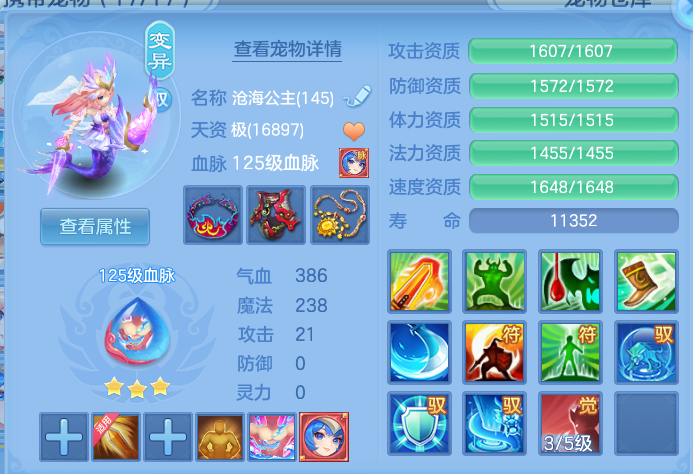 微信图片_20260802203622_72_1132.png