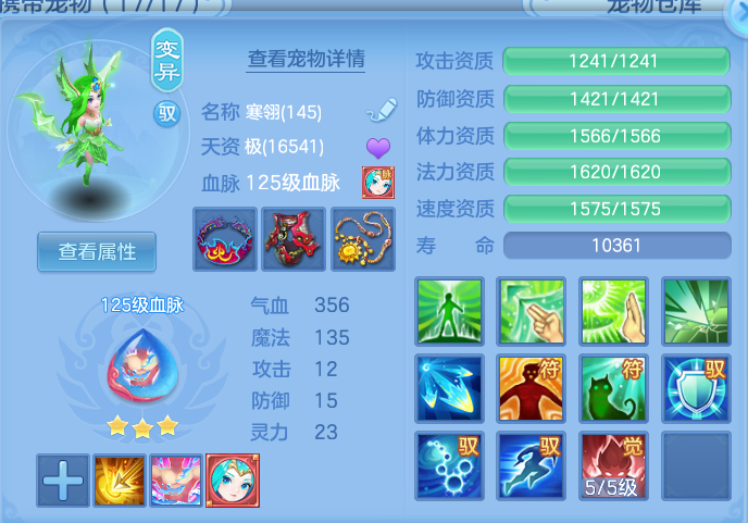 微信图片_20260802203708_75_1132.png
