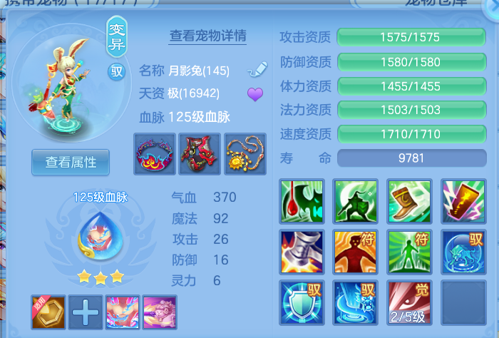 微信图片_20260802203800_77_1132.png