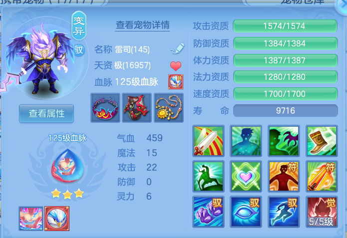 微信图片_20260802203713_76_1132.png