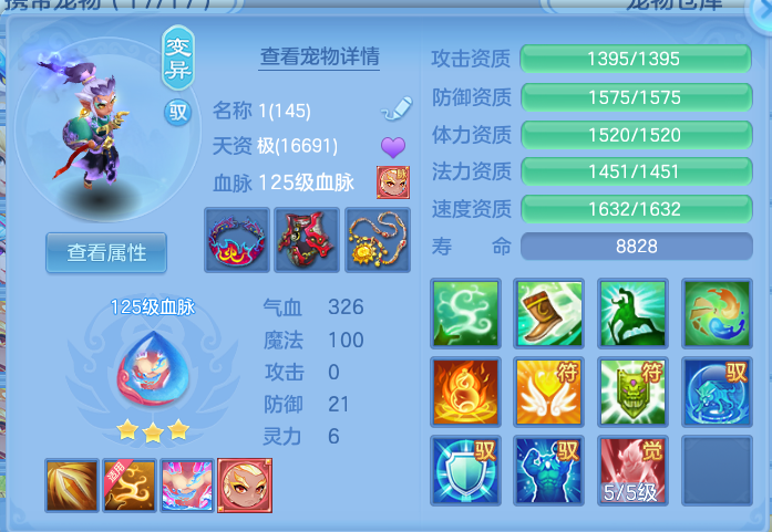 微信图片_20260802203811_79_1132.png