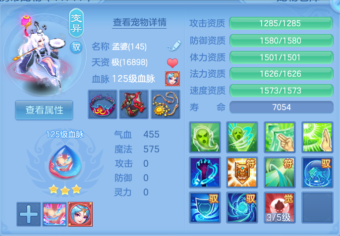 微信图片_20260802203806_78_1132.png