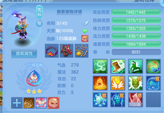微信图片_20260802203820_81_1132.png