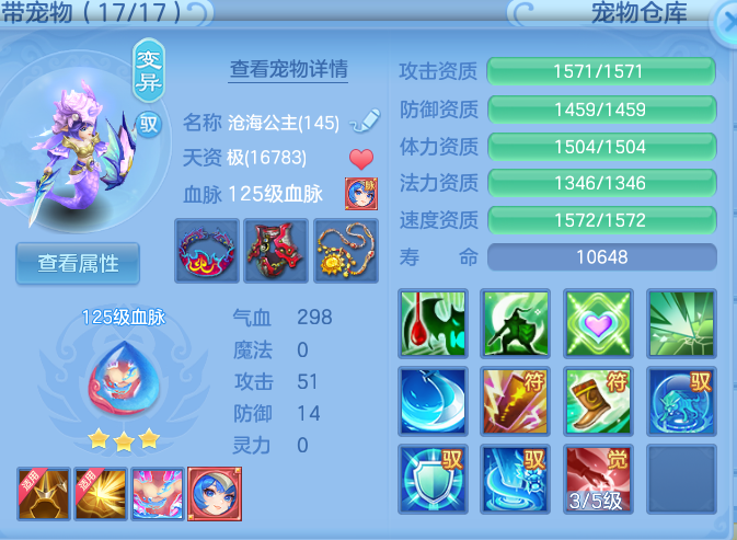 微信图片_20260802203949_88_1132.png