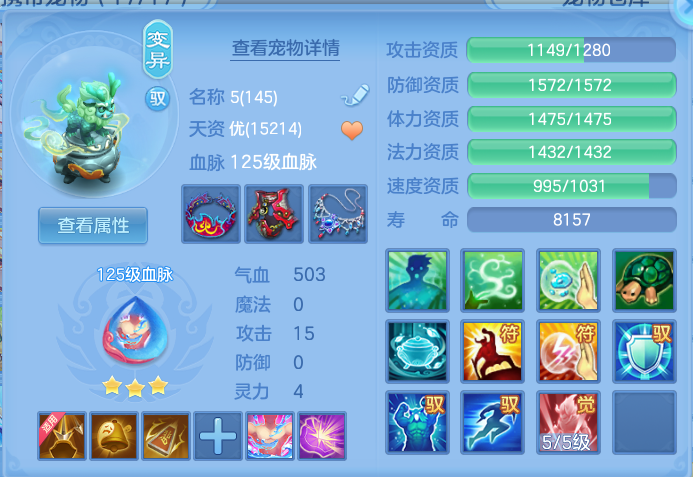 微信图片_20260802203826_82_1132.png