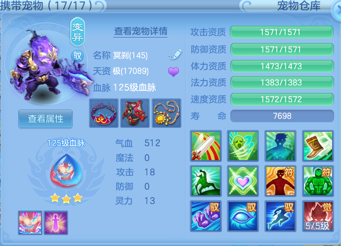 微信图片_20260802203835_83_1132.png