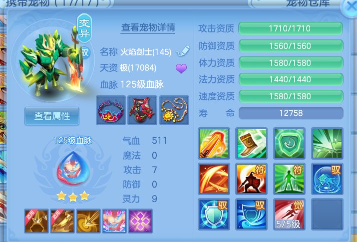 微信图片_20260802203844_84_1132.png