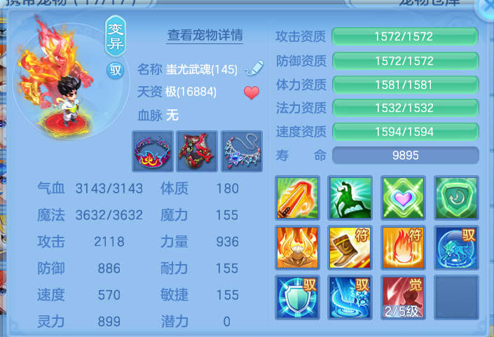 微信图片_20260802203956_89_1132.png
