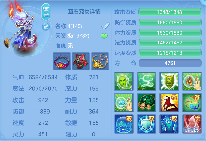 微信图片_20260802204003_90_1132.png
