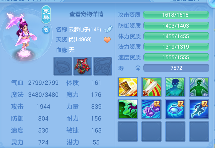 微信图片_20260802204007_91_1132.png