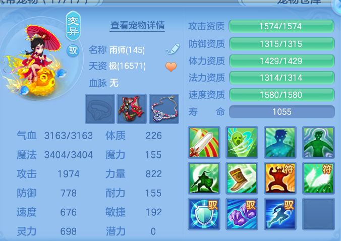 微信图片_20260802204020_92_1132.png