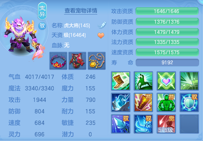 微信图片_20260802204040_93_1132.png