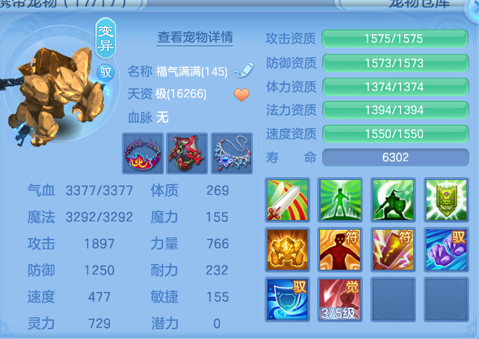 微信图片_20260802204048_94_1132.png