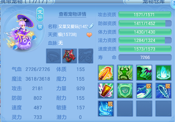 微信图片_20260802204053_95_1132.png