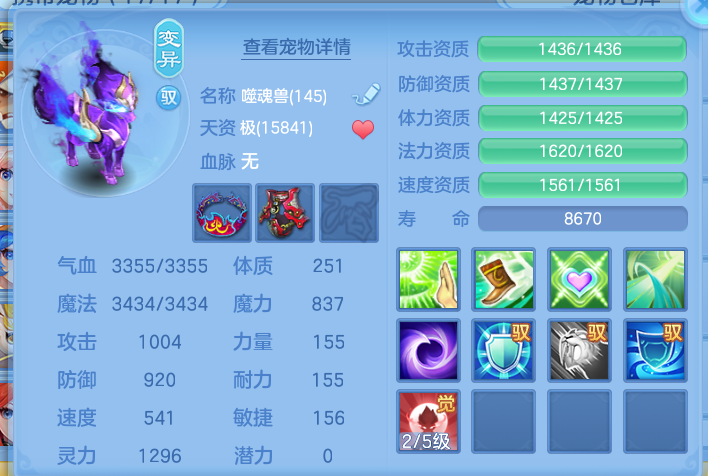 微信图片_20260802204109_97_1132.png