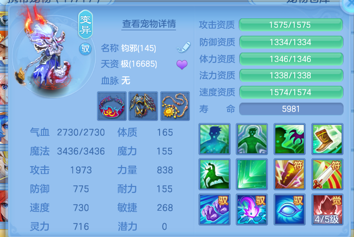 微信图片_20260802204116_98_1132.png