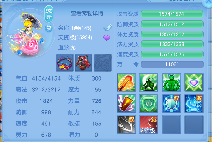 微信图片_20260802204126_100_1132.png