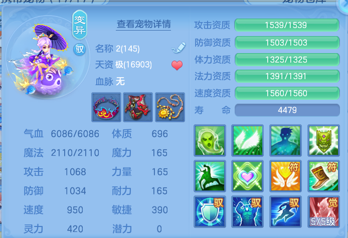 微信图片_20260802204121_99_1132.png