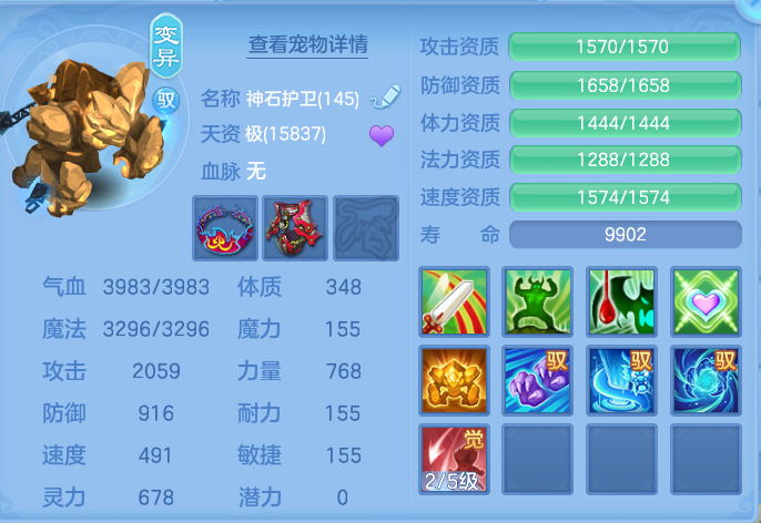 微信图片_20260802204153_105_1132.png