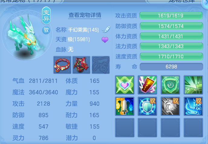 微信图片_20260802204132_101_1132.png
