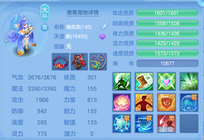 微信图片_20260802204142_103_1132.png