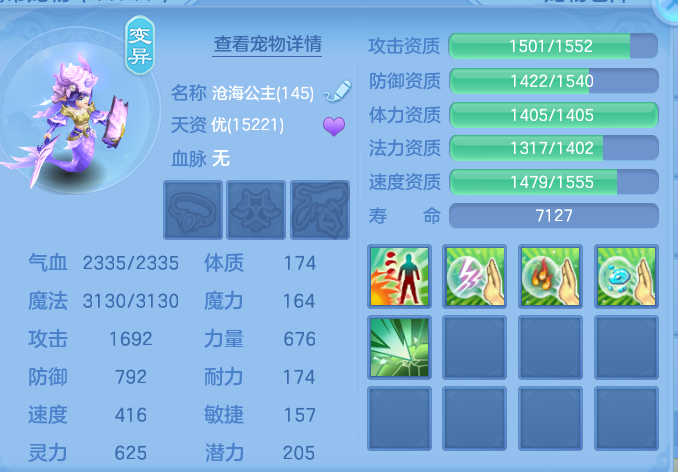 微信图片_20260802204148_104_1132.png