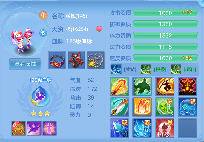 微信图片_20260802204204_107_1132.png