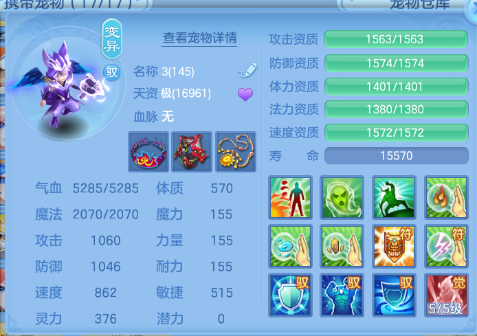 微信图片_20260802204158_106_1132.png