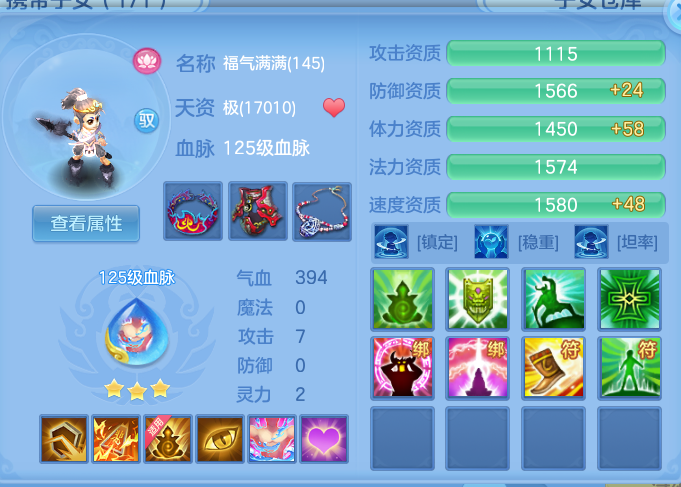 微信图片_20260802204209_108_1132.png