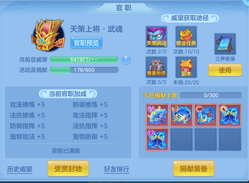 微信图片_20260802204215_109_1132.png